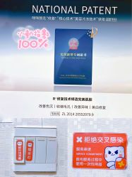 -咪咪比基尼脱毛专业店