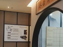 -见康道莱•足浴按摩•艾灸•SPA(友谊店)