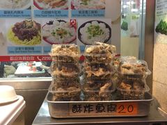 -文辉墨鱼丸大王(铜锣湾渣甸街总店)