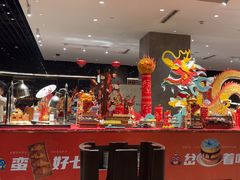 -武汉世茂希尔顿酒店·汇·全日餐厅