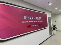 -丰联丽格医疗美容·联合丽格眼整形中心