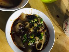 -好吃狗凉糕总店