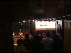 点餐台-青石桥老瓦房肥肠粉总店(青石桥总店)