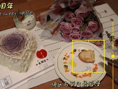 -Whisper studio薇语花艺烘焙工作室