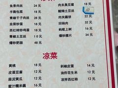 -黑皮酸菜鱼(三山街店)