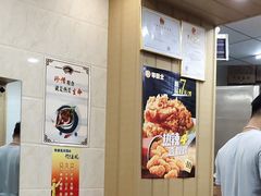 -华莱士·全鸡汉堡(大东海店)