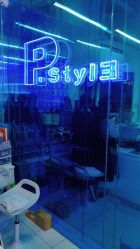 -P.STYLE 派斯造型