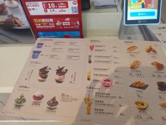 -DQ·蛋糕·冰淇淋(金桥店)