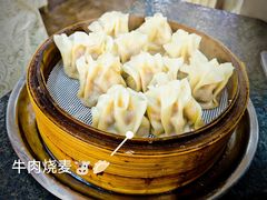 -马家烧麦(总店)