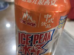 -盛唐府乾州酸汤面