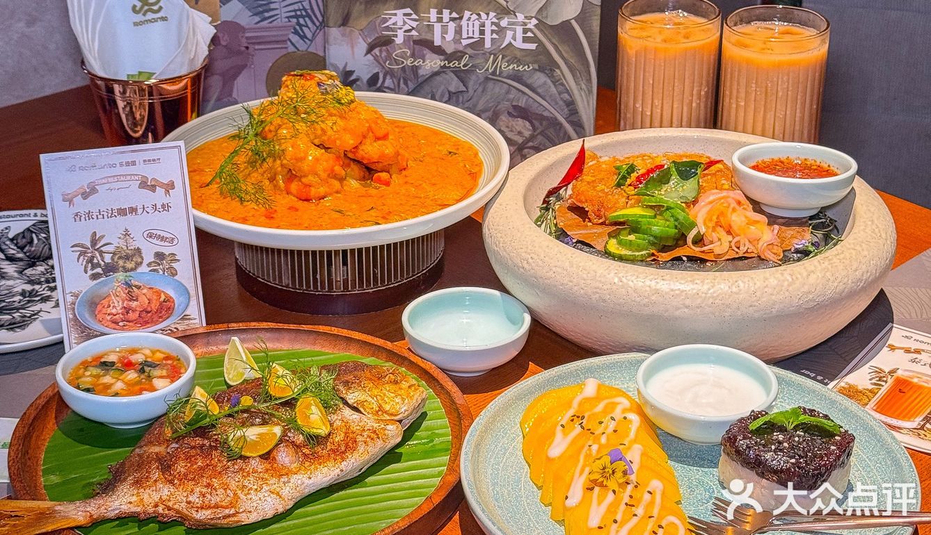 广州这家泰国菜尊嘟遥遥领先~
