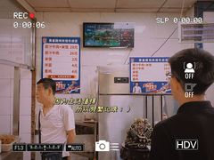 -万盛园炖肉馆(云峰店)