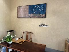-山壹竹庭院餐厅