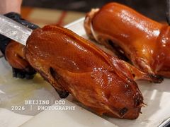 招牌香酥烤鸭-大鸭梨烤鸭(望京店)
