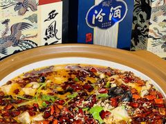 -秦月轩·陕西家乡菜(阜成路·五棵松店)