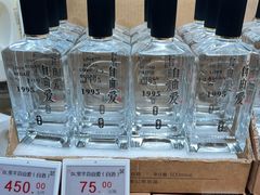 -胖东来生活广场(健康路店)