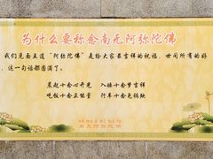 -博鳌禅寺