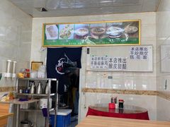 -马学武手抓美食(下南关总店)