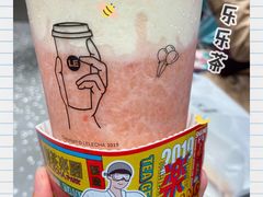 -LELECHA乐乐茶(新街口大洋店)