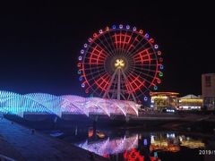 -琴岛之星摩天轮