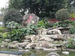 -乌山风景区