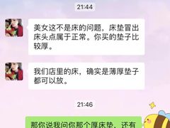 -中国原点新城