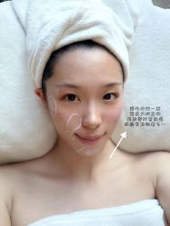 -AURAS璈然科技护肤中心