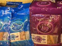 -天虹超市(大西洋店)