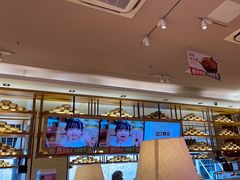 -西贝(大华虎城店)