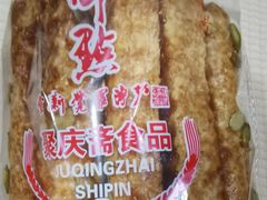-幸福蛋糕坊(金顶街店)