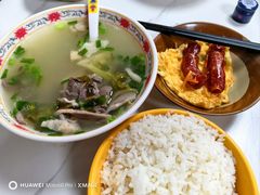 -陈记汤饭(水巷口店)