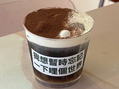 -黄油啤酒公司