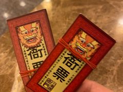 -御温泉·大餐庙会