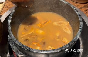 Ancient Method Wild Mushroom Soup