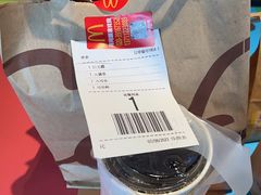-麦当劳(中二横路店)