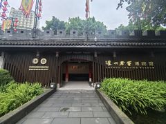-泸州老窖景区