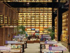 -半山书局(新世纪商城店)