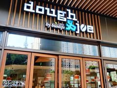 瑞士卷-Dough&Joe团憩(瑞虹天地月亮湾店)