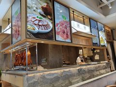 -香香春饼·非遗技艺(万达店)