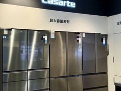 -红星美凯龙北京至尊MALL(东四环中路店)