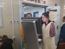 -南京市妇幼保健院(莫愁路院区)