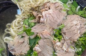 Yang's Beef Noodle Soup