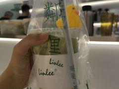 -LINLEE·手打柠檬茶(思北店)