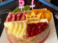 -味多美蛋糕(静安庄店)