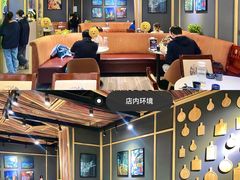 大堂-新仙清汤牛腩(铜锣湾店)