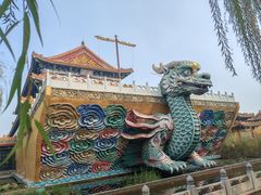 -大明幻境第一城