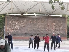 -丰台花园
