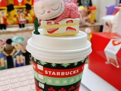 -星巴克臻选(北京太阳宫凯德店)