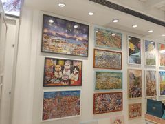 -猫的天空之城概念书店(苏州平江店)