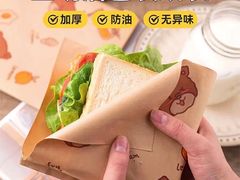 -魏家凉皮(西安秋林宏业商厦店)